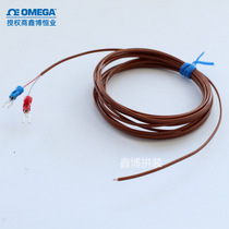 T-type thermocouple thermometry wire OMEGA damp heat verification low temperature high accuracy TT-T-24SLE Xinbobo assembly