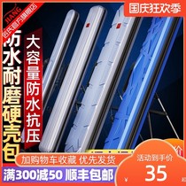 Craftsmans pole bag fish pole bag ABS hard case Rod bag fishing gear bag fishing bag waterproof fish bag accessories