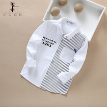 Boys shirts pure cotton spring and autumn new middle and large boys long-sleeved autumn tops childrens striped shirts tide 7112