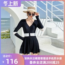 One-piece swimsuit female summer thin cover belly flat corner conservative student long sleeve sunscreen 2021 New Seaside swimsuit