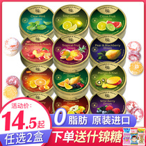 Germany Jiayun fruit glycogen loaded imported mixed fruit flavor net Red hard candy snack Happy candy gift box wedding