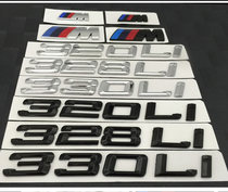 BMW black word mark 320i 325i 328Li330Li335Li displacement word elevation with tail logo modification