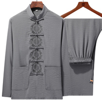 Tangdress male sleeve suit elderly mens clothes grandfather dress male loose