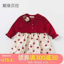 David Bella Girls dress Autumn new childrens clothing female baby skirt Korean version of the foreign style childrens princess dress