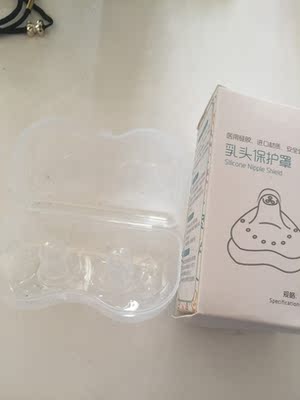 宝贝收到了 快递特别快就到手了，试用了非常服帖 带上以后也不痛了；很满意