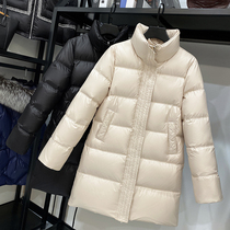 MRMW2021 winter New Korean version of loose fashion long down jacket female small thick bread jacket