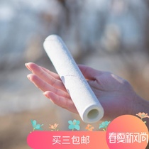 Crystal Bowl special sheepskin stick knocking stick grinding stick Bowl musical instrument tool accessories rubber stick