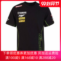 2019 New motorcycle riding short sleeve cotton motorcycle top T-shirt summer motorcyclist half sleeve