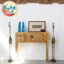 New Chinese style Chinese entrance cabinet Old elm cabinet Solid wood retro locker Elm furniture side cabinet old