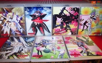 BD Blu-ray-Armed God Ji Quan 7 sheets 25g * 7