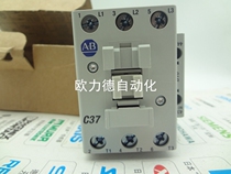 A-B Rockwell Allen-Bradley Contactor 100-C37*00 100-S C37