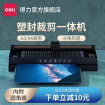 Del multifunctional photo plastic sealing machine with paper cutter A3 A4 office plastic machine household photo thermoplastic laminating machine cold mounting 3 inch 5 inch 6 inch 7 inch 8 inch glue machine small with paper cutter