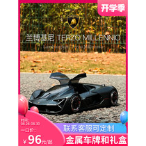  Taller than the United States 1:24 Lamborghini three thousand years model simulation alloy toy car model decoration boys gift
