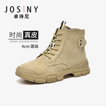 Zhuoshini fashion leather short barrel sports Martin boots cross strap desert frock boots for women