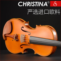 Kristina S400G imported European violin professional grade examination performance class handmade violin