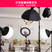 150W always bright fill light studio layout special led photography video camera Taobao clothing studio light