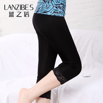 Blue Spring Summer Thin Slim Silk Leggings Mulberry Silk Capri pants Lace Plus Size Womens Pants