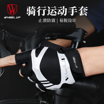 Riding gloves half-finger summer shock-absorbing bicycle gloves short-finger mountain bike reflective breathable gloves sports equipment