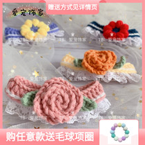 Hand-knitted rose cat collar Lace sun flower dog pet bow tie collar decoration