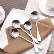410 stainless steel creative mesh red round spoon spoon sweets fruit spoon Home Spoon Soup Spoon Manufacturer