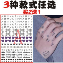 Tian Zhengguo finger back fingertip crown tattoo stickers letter love pattern fans should help tattoo stickers waterproof