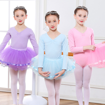 Childrens dance clothing girls ballet dress childrens practice clothing autumn and winter long sleeve dance skirt Chinese dance puffy dress