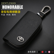 Dedicated to 08 09 10 11 Toyota Six Generation Camry Key Case Smart Folding Remote Key Cover