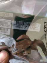 Original server 46K6734 IBM 5785 P6 quad asynchronous P6 P6 P520 P550 P550