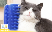 (120% recommended) Corner scraper comb hair grinding claw cat toy massager with catnip