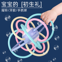 Baby Manhattan Hand Ball Ball Toy Early Teaching Young Child Newborn Baby 0-6 Months 1-1-3 rings 2