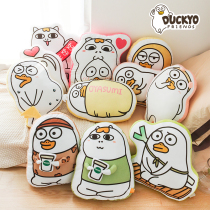 Xiaoyu duck grocery store pillow Liu Xiaoyu peripheral pillow Anime peripheral pillow cushion doll WeChat expression pack