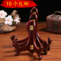 Tea set accessories Pu-er tea rack imitation solid wood tea shelving tea cake Cake Stand for Home Tea Shelf Tray Base