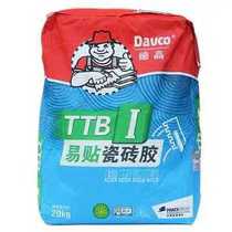 Degao type 1 tile adhesive Degao TTB type I easy-to-paste tile adhesive type 1 20kg