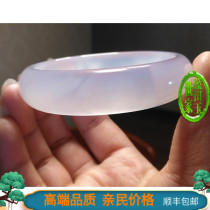 Shaanxi Blue Fields Jade Jade Jade Bracelet natural jade bracelet white jade medullary A goods jade bracelet Shunfeng