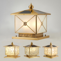 Solar all copper column headlight bronze European column light outdoor waterproof gate column wall lamp garden light