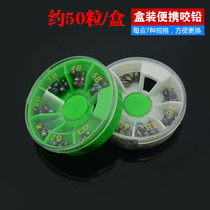 Boxed lead Iso Fishing Raft Fishing Lujah opening lead pendant Lead Pendant lead Bulk Yonghuang Lead Pendant Fishing Accessories