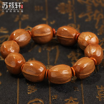 Zhoushan pure handmade iron nucleus prokaryote olive nucleus light bead olive nucleus bracelet male nuclear carving iron head egg