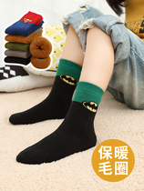 Winter winter children socks winter thickened with velvety warm boy girl pure cotton autumn and winter towel socks baby winter thick