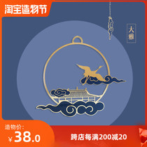 Oriental secret language to the United States Dunhuang high-grade ancient style Chinese style Daya metal hollow bookmark creative stationery gift