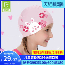 Duofanlin childrens swimming cap does not pull the head Girls long swimming cap plus waterproof silicone swimming cap swimming equipment