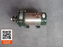 Series Excitation DC Motor 600W36V Eunette Electric Tricycle Motor