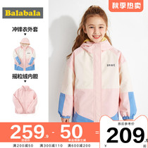 Balabala girl coat thickened 2021 spring new childrens suit three-in-one cotton clothes big childrens cotton clothes