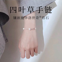 France Linuef Birthday Gift Girlfriend Girlfriend Girlfriend Girlfriend to Wifes Practical Goddess Romantic Valentines Day