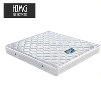 Royal Idyll healthy coconut palm soft and hard moderate childrens mattress environmental protection ridge protection spring bag Simmons adult brown mat