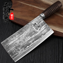 Tan blacksmith hand-forged kitchen knife home chopping two-purpose old kitchen knife meat cutter meat cutter special for chefs
