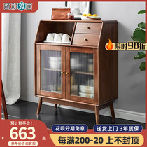 Solid wood dining side cabinet wine cabinet tea water cabinet modern minimalist living-room integrated with wall multifunctional lockers Home side cabinet