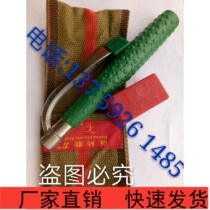 New product no-grinding rubber knife for blade of rubber tree special knife Banna glue knife lazy man