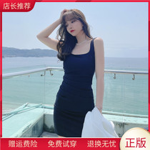 JUST CC Kaka womens net red with the same double U-neck thin pleated skirt slim bag hip suspender dress female summer