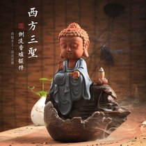 Western Sansheng creative personality ornaments large purple sand Zen back incense burner tea ceremony back flow smoke incense burner sandalwood stove