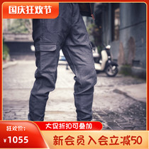 Spot rigorous and careful German HILTL pure wool multi-pocket casual fashion commuter pants